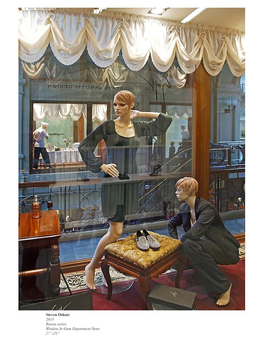 WINDOW IN GUM DEPARTMENT STORE by Steven Oshatz  Image: Window In Gum Department Store