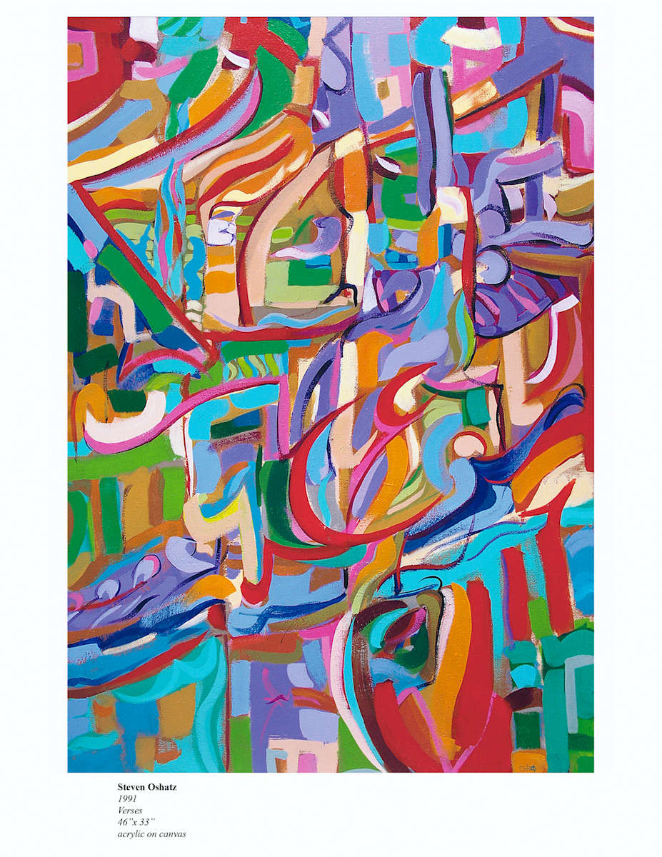 VERSES by Steven Oshatz, Image 1.