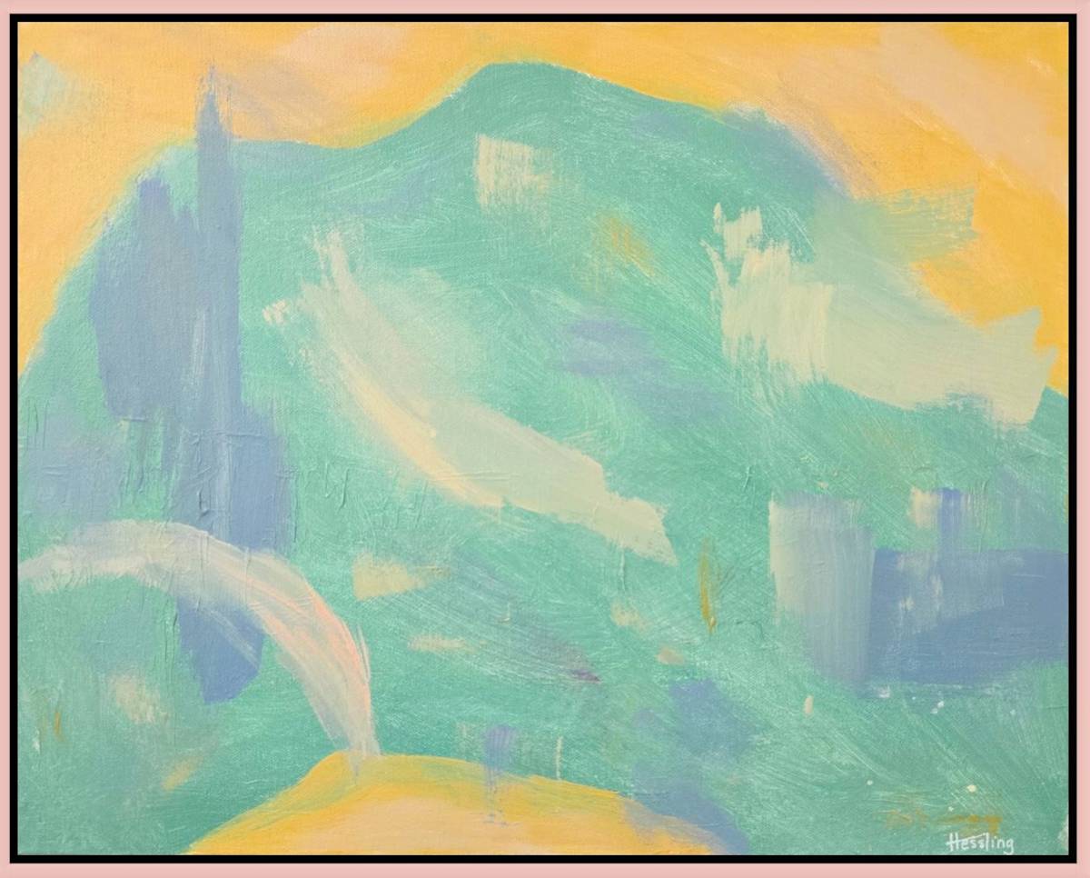 Interoception by Kate Hessling 