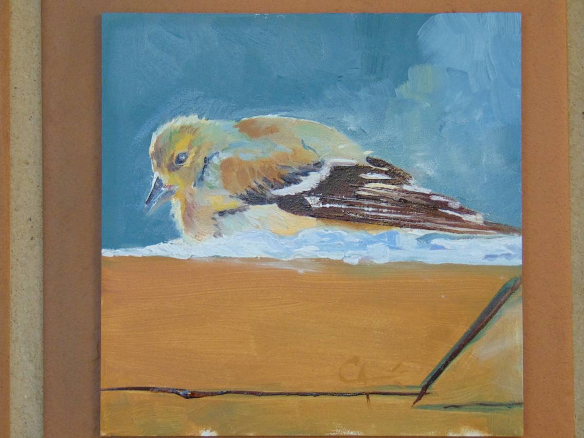 Gold in Snow by Catherine Kauffman, Image 1.