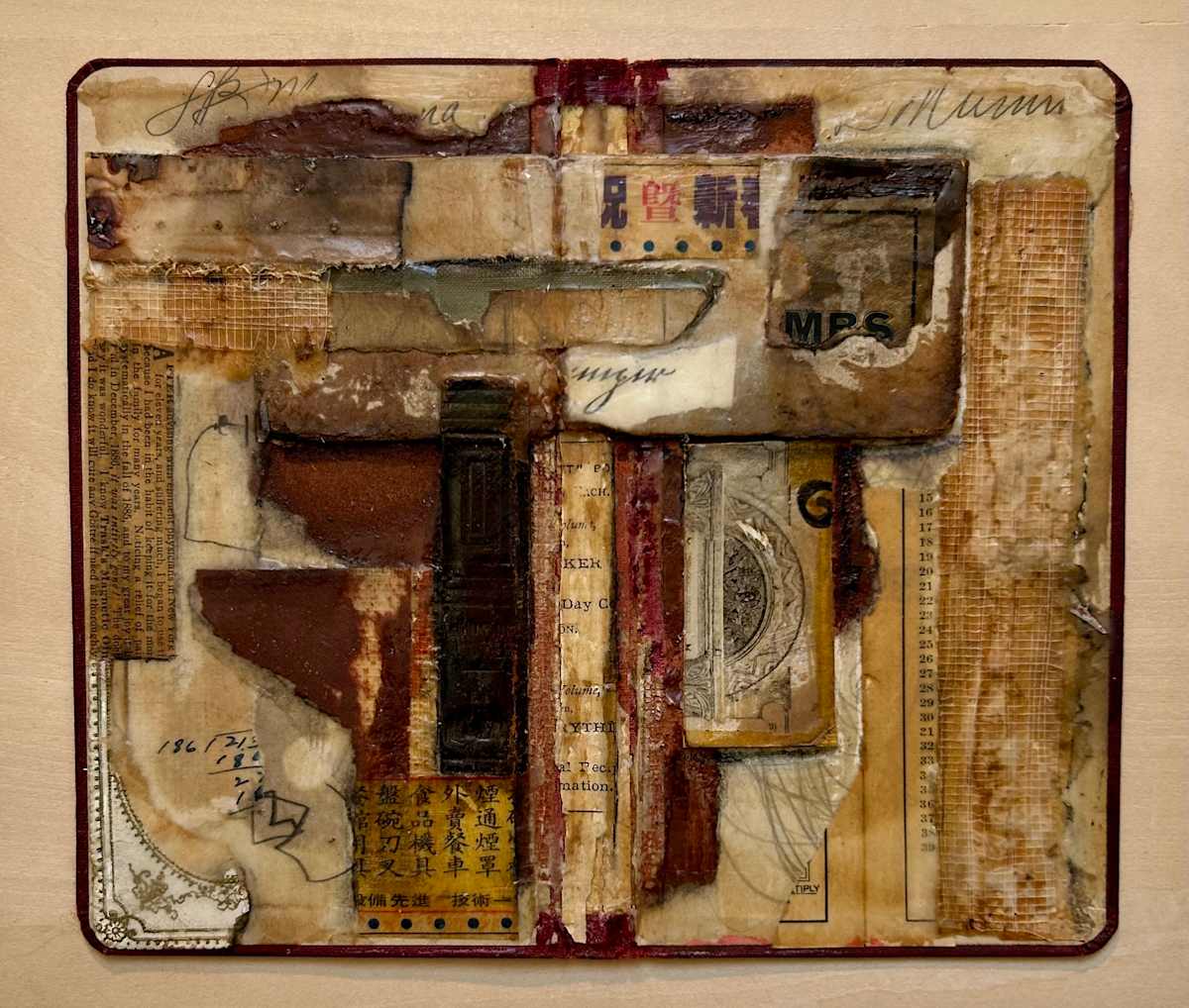 BOOK-ISH by Phyllis Brody 