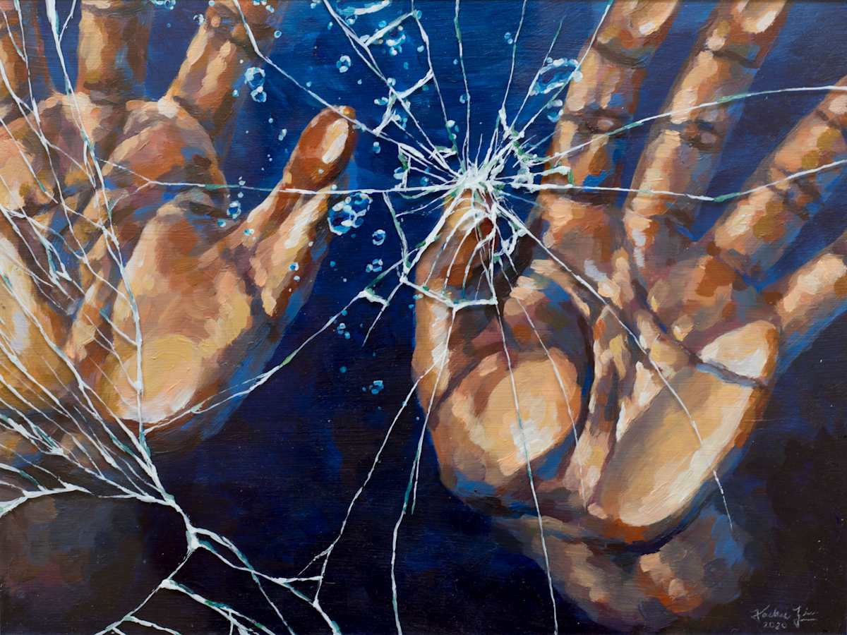 Help by Jackie Liu, Image 1.