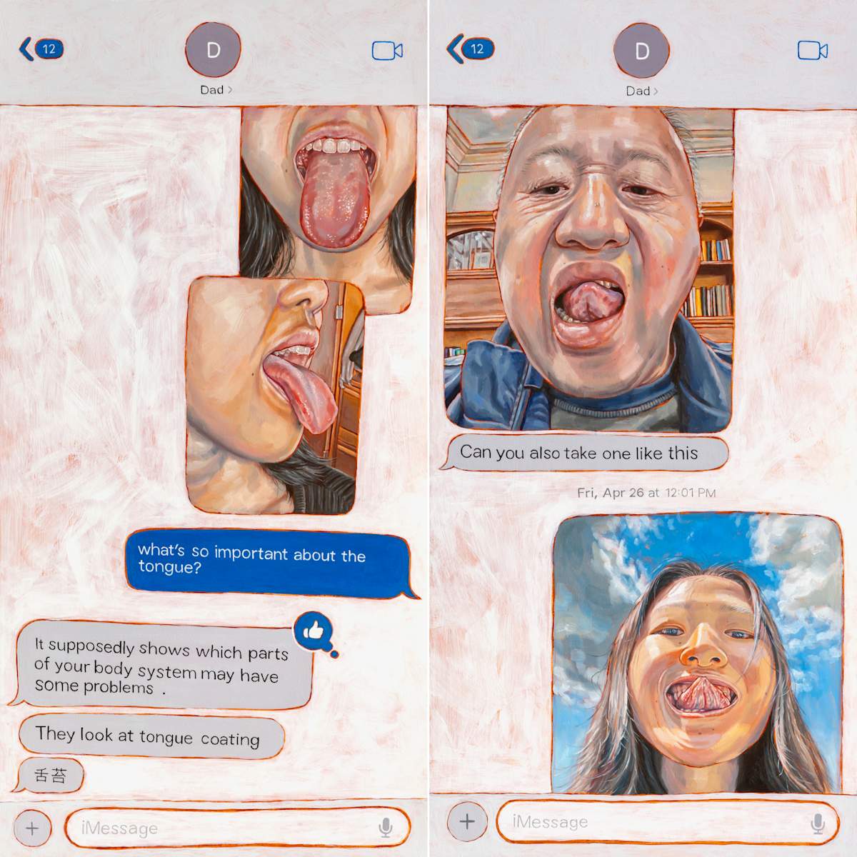 Shétāi by Jackie Liu 