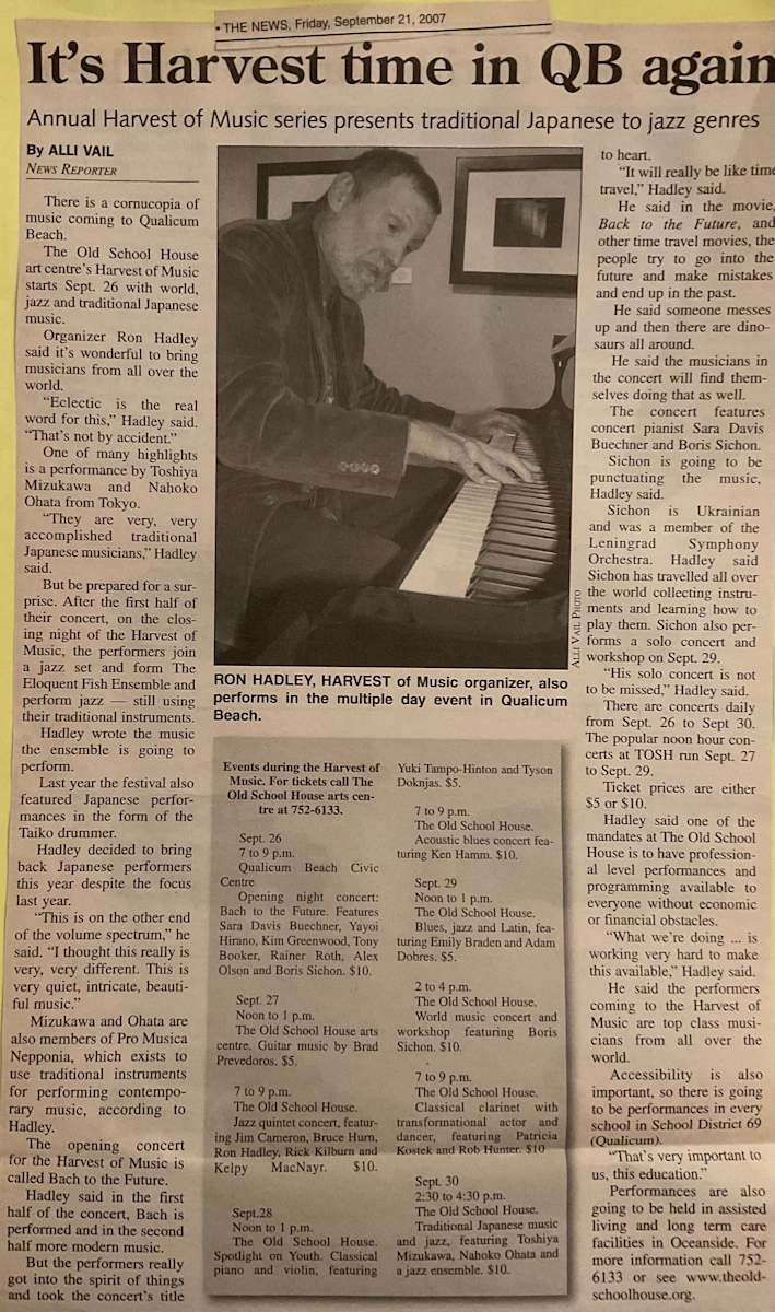 It’s Harvest time in QB again by Tony Booker, Emily Braden, Jim Cameron, Sara Davis Buechner, Adam Dobres, Tyson Doknjas, Kim Greenwood, Ron Hadley, Bruce Hurn, Rick Kilburn, Patricia Kostek, Toshiya Mizukawa, Nahoko Ohata, Alex Olson, Rainer Roth, Yuki Tampo-Hinton 