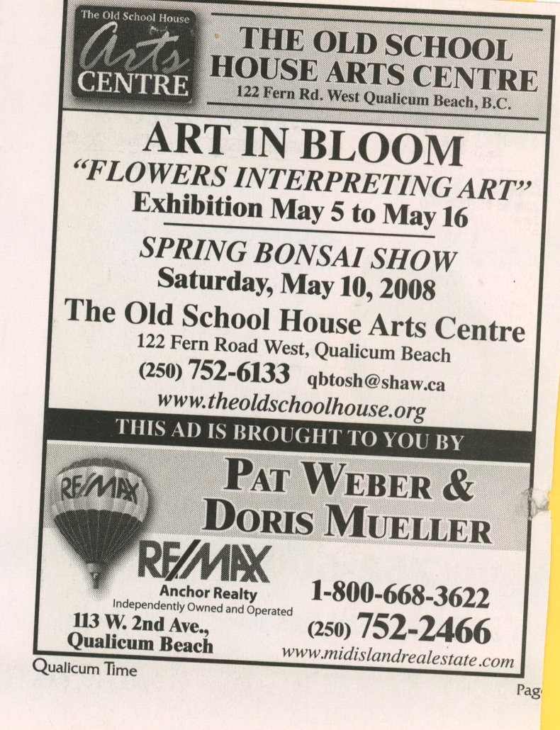 Art in Bloom "Flowers Interpreting Art" May 2008 