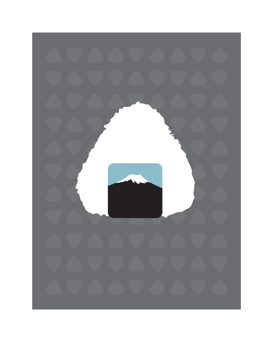 Mt. Onigiri 11 by Ilana Dashe 