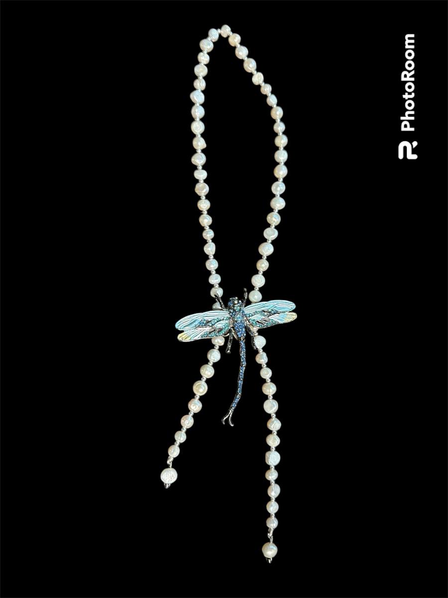 Pearl and Silver Necklace with Dragonfly by Barbara Miller 