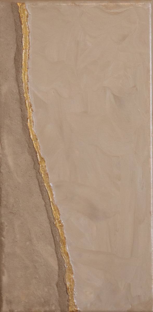 "The Path" by Carol Gilliland, Image 1.