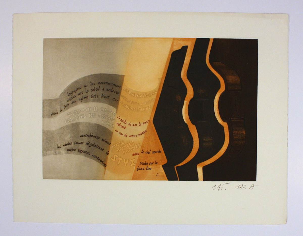 Sans titre 58 by Alain Bar 