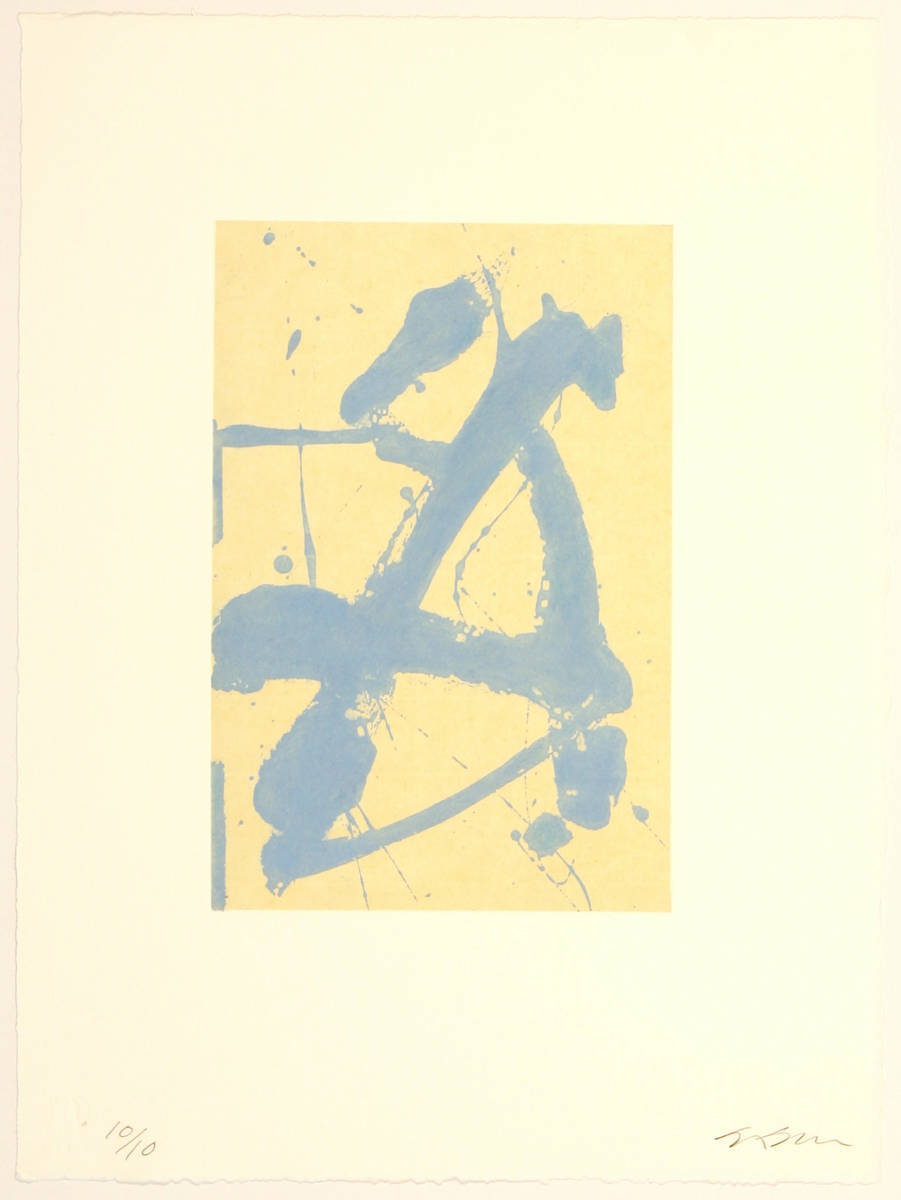 À bleu by Michel Savage 