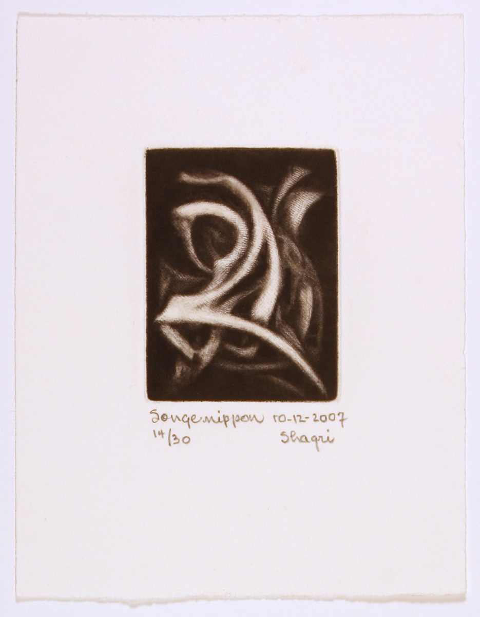 Songe nippon by Shagri 