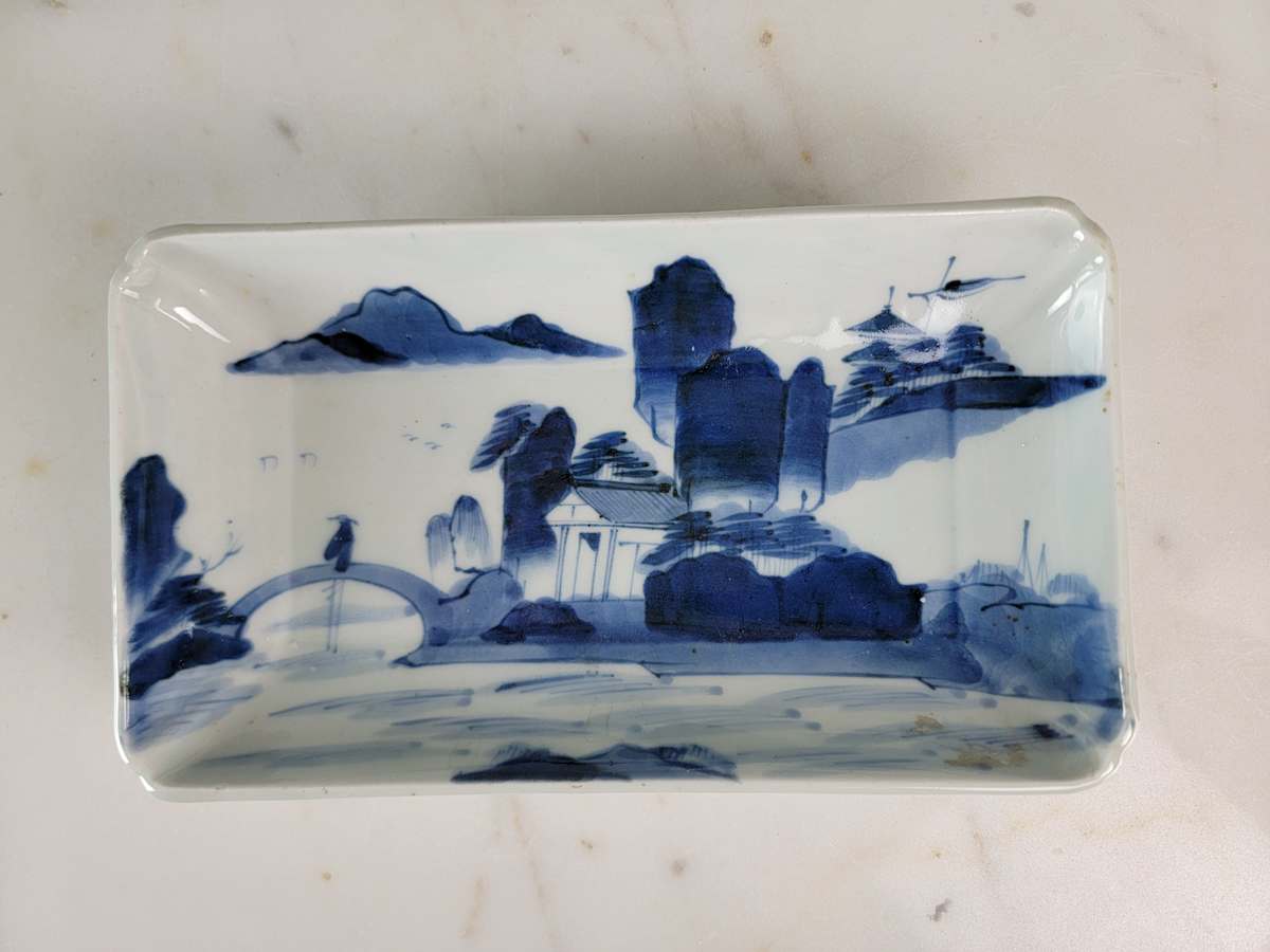 East Asia Plate by Japanese and Chinese Porcelain 