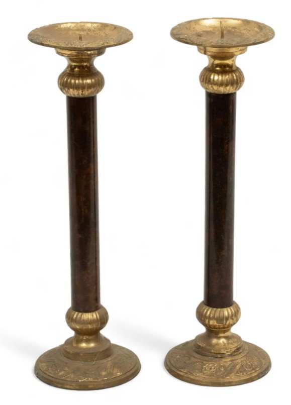English Brass and Tole Candlestick 