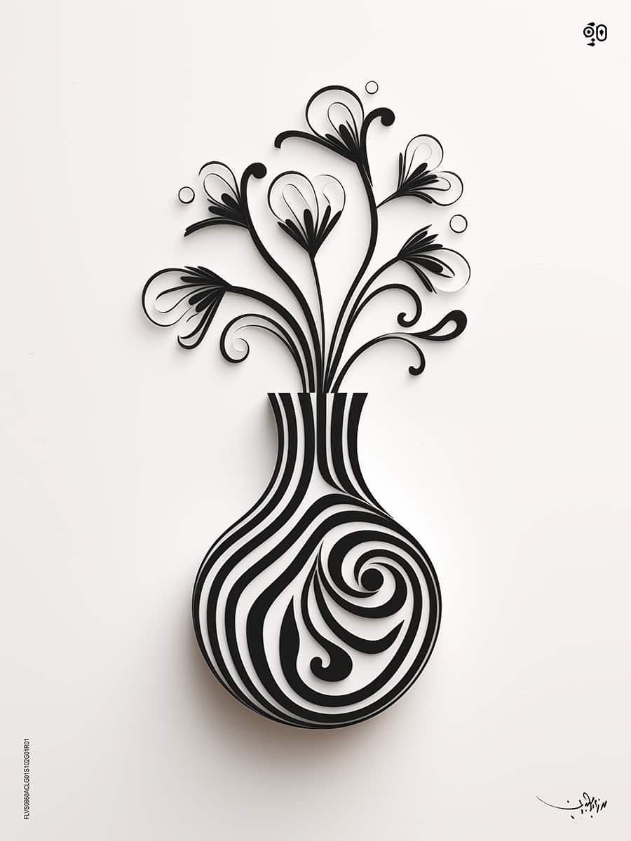 Swirls of Tradition by Mohamed Ayman DAEF  Image: A fusion of calligraphy and nature—where letters flow like petals in the wind.