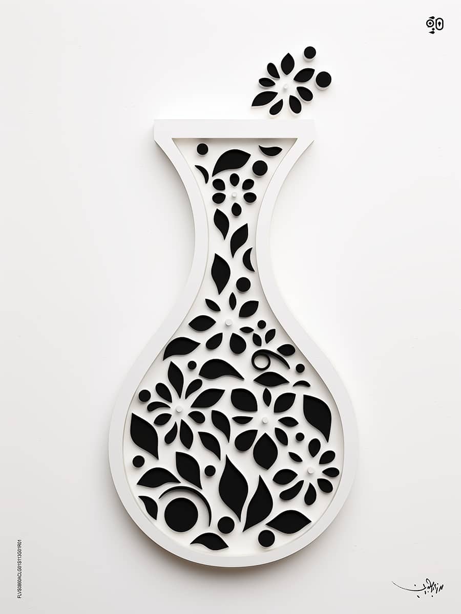 Floral Symphony by Mohamed Ayman DAEF  Image: A calligraphic dance of petals and ink—where tradition dissolves into modern abstraction.