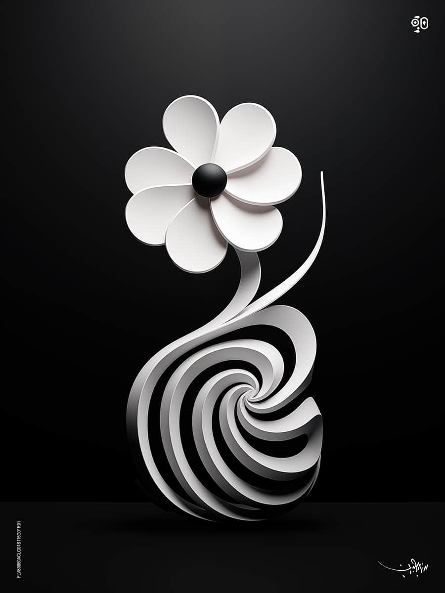 Swirls of Poetry by Mohamed Ayman DAEF  Image: A mesmerizing dance of calligraphy and nature—where the fluidity of script takes form as a delicate bloom.
