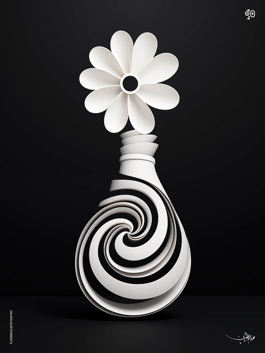Calligraphic Whirl by Mohamed Ayman DAEF  Image: A mesmerizing fusion of Arabic calligraphy and organic beauty—where script flows into floral grace.