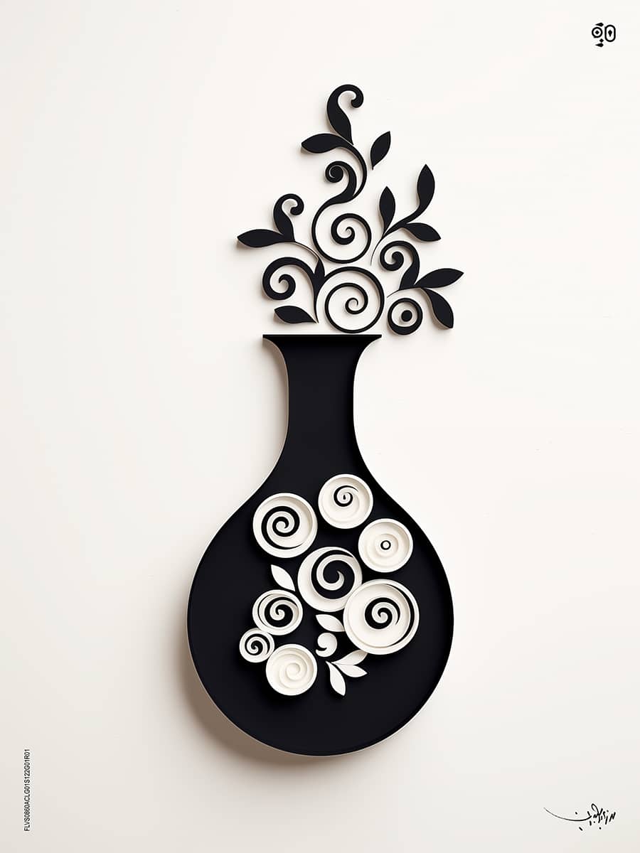 Whispering Swirls by Mohamed Ayman DAEF  Image: Where calligraphy meets nature—spirals of ink flourish into a timeless bloom.