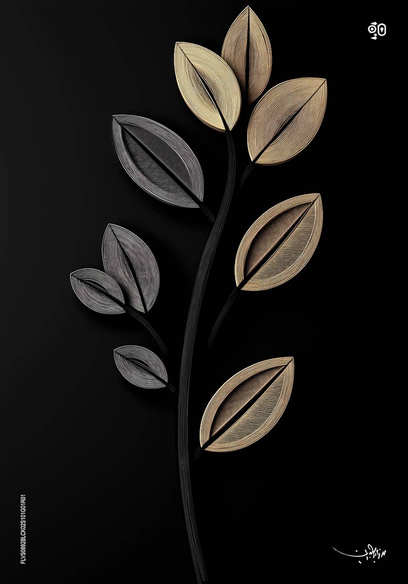 Golden Echoes by Mohamed Ayman DAEF  Image: A dance of light and shadow, where gold meets the abyss.