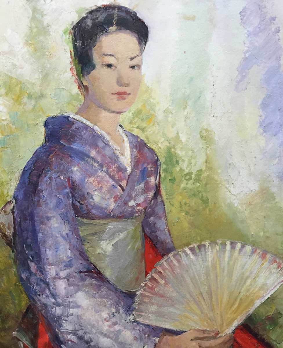 Portrait of a Japanese Woman 