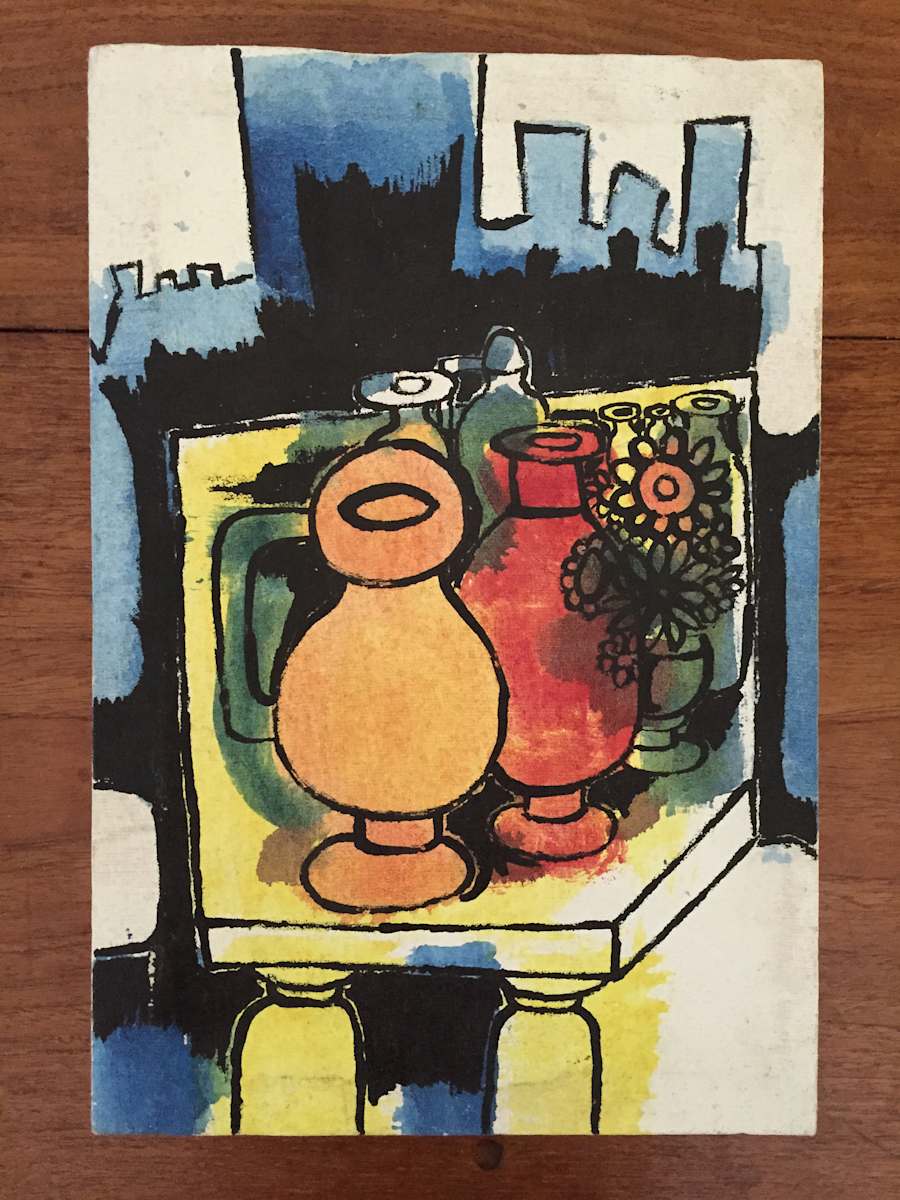 Bottles and Flowers, Image 6.