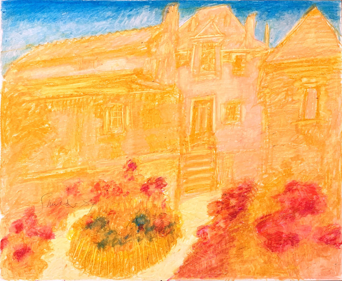 1987 "Yellow House" Abstract Landscape Drawing Acclaimed Illustrator Bill Shields by Bill Shields 