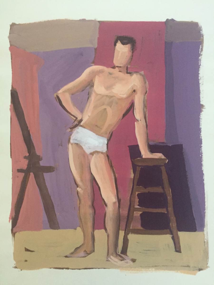 Leaning Man, Image 1.