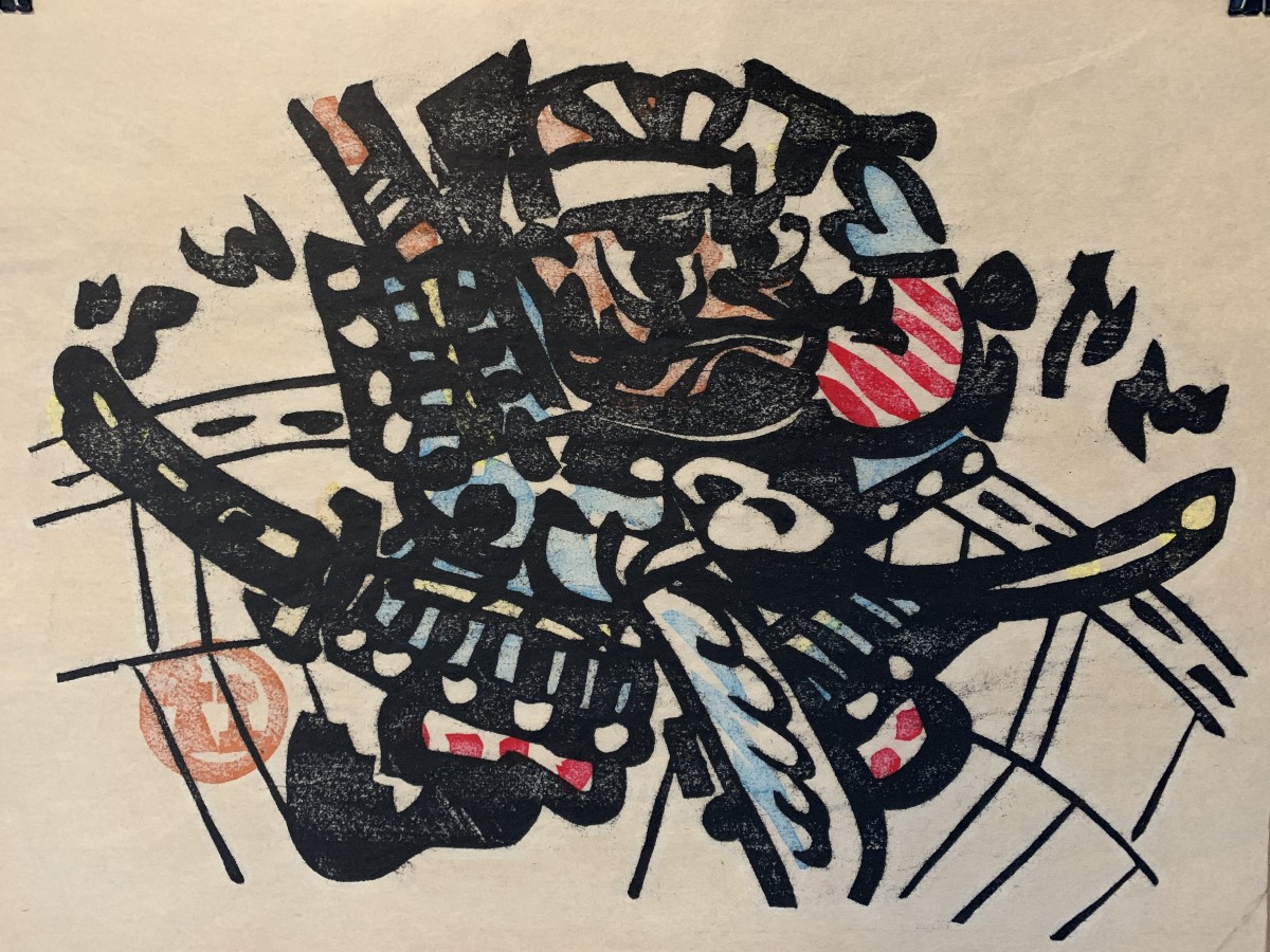 Samurai by Unknown 