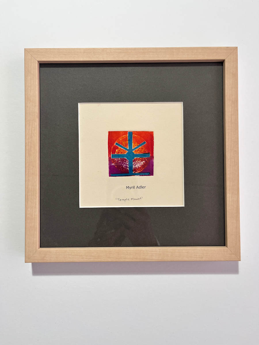 1960s "Temple Mount" Purple to Orange Collagraph by Myril Adler, Image 4.