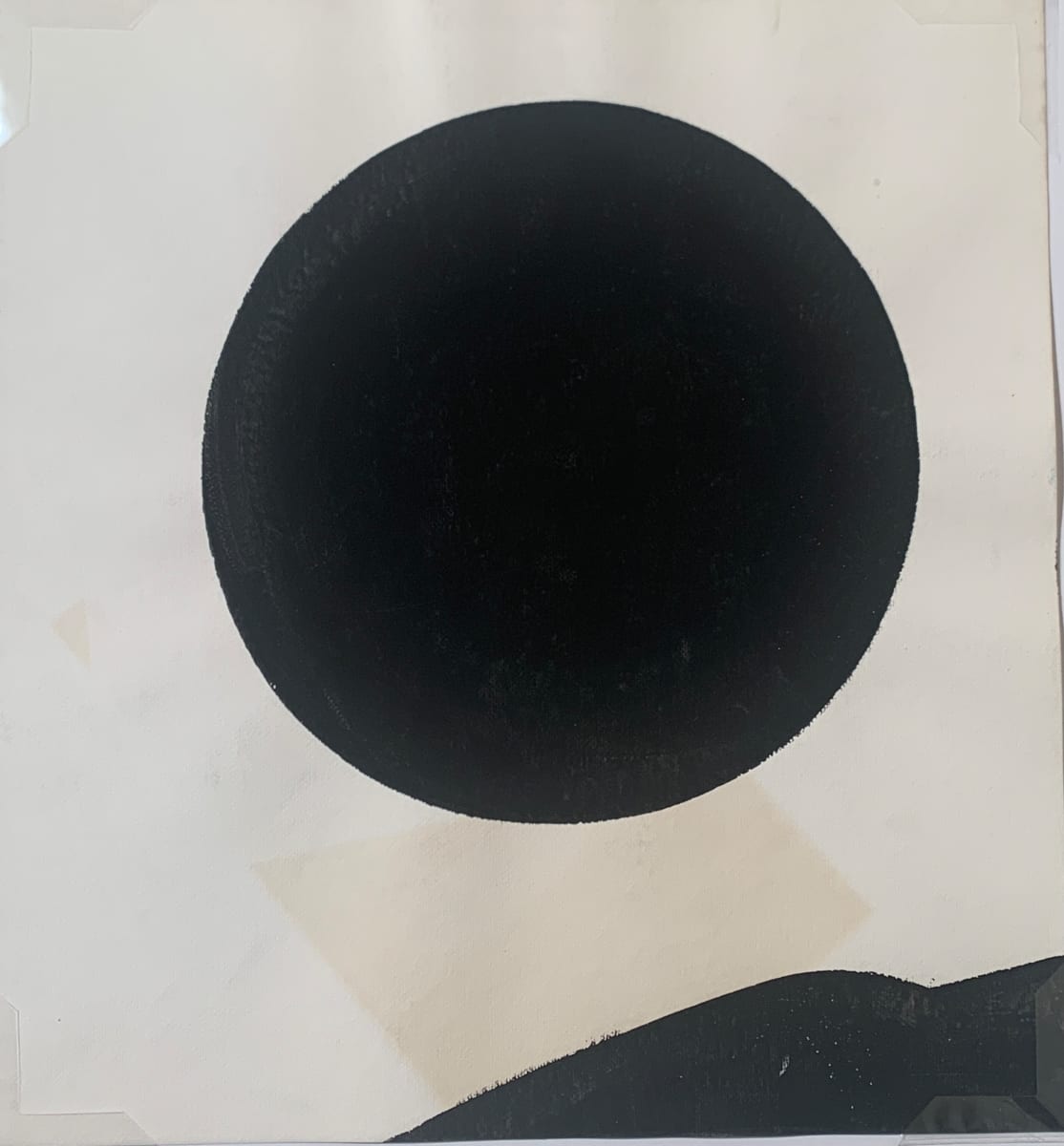 "Black Sun" by Unknown, Image 2.