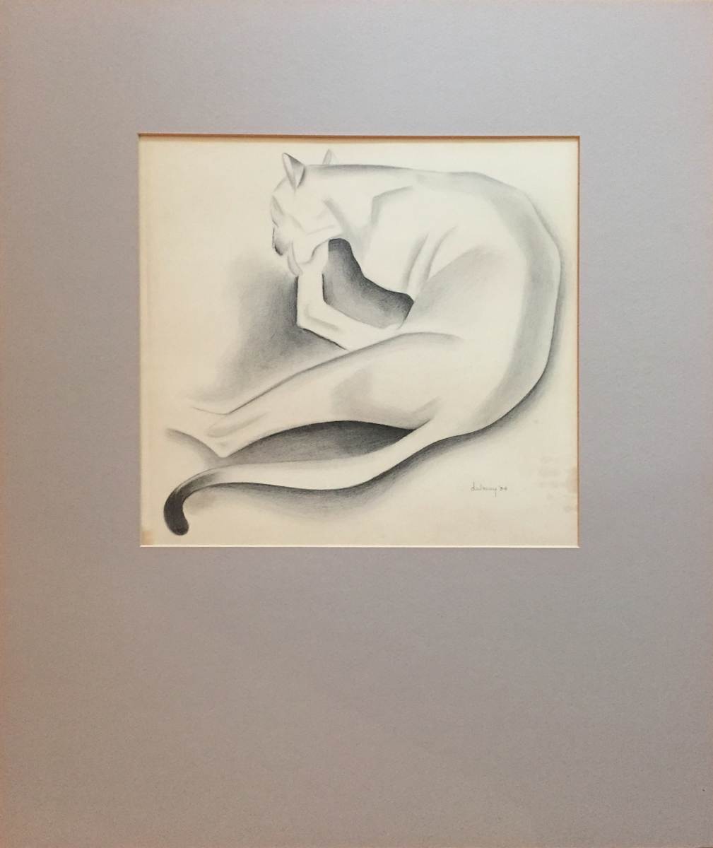 1934 Signed Cat Pencil Drawing 