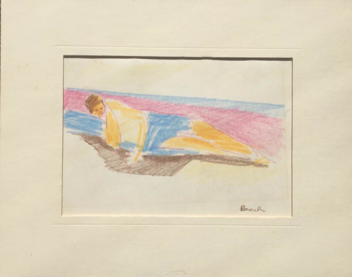 "Beach" by Catherine Nagy, Image 1.