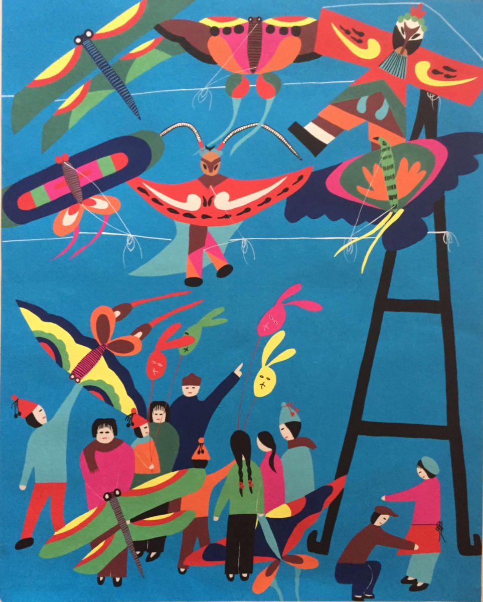 Kites, Image 1.