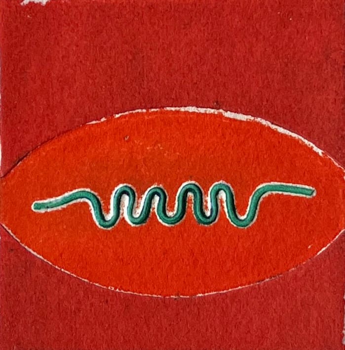 1960s "Magic Grotto" Red and Green Collagraph NY Artist Myril Adler by Myril Adler, Image 5.