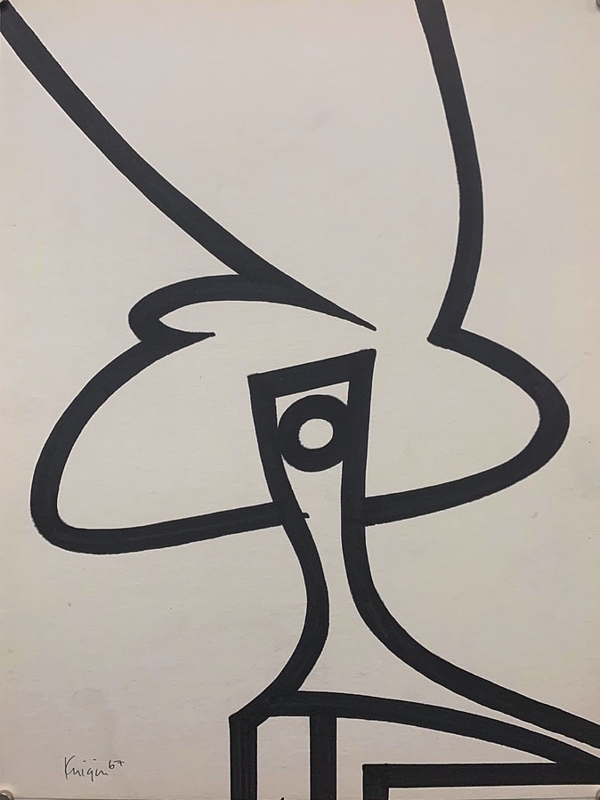 Abstract 7 by Michael Knigin, Image 5.