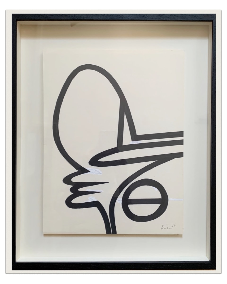 Abstract 9 by Michael Knigin, Image 7.