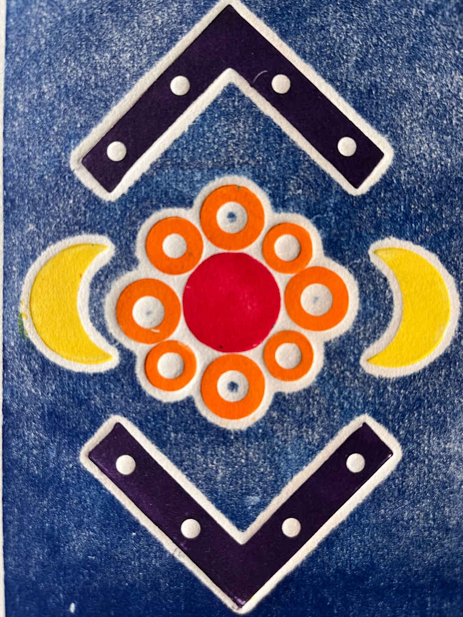 1970s "Moon Abstract" Relief Print by Unknown, Image 4.