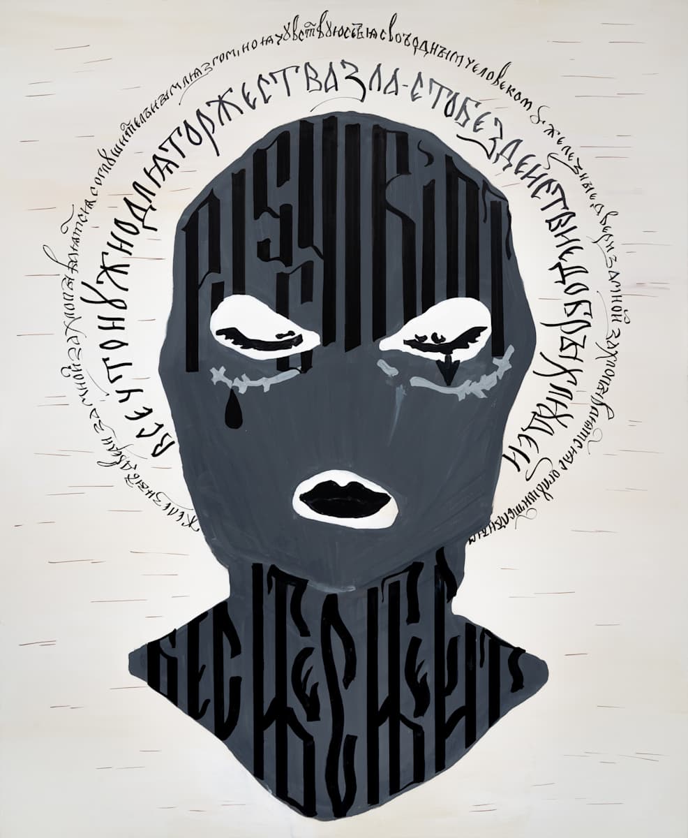NAVALNY ICON (GRAY BALACLAVA) by STUDIO RIOT 