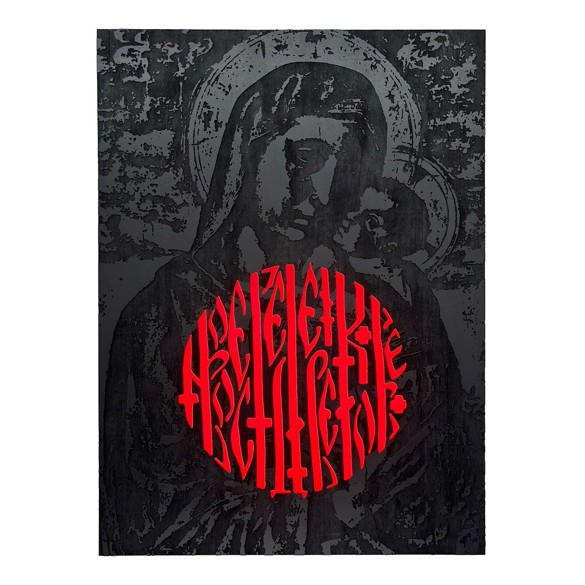 NEW DARK AGES VIRGIN MARY by studio riot 