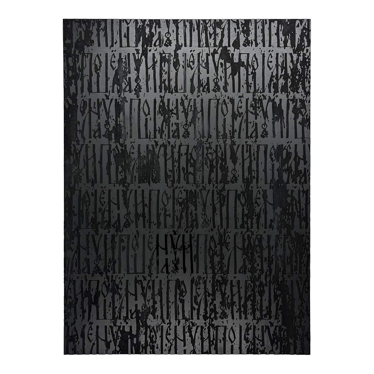 TABLET OF STONE GO FUCK YOURSELF by studio riot 