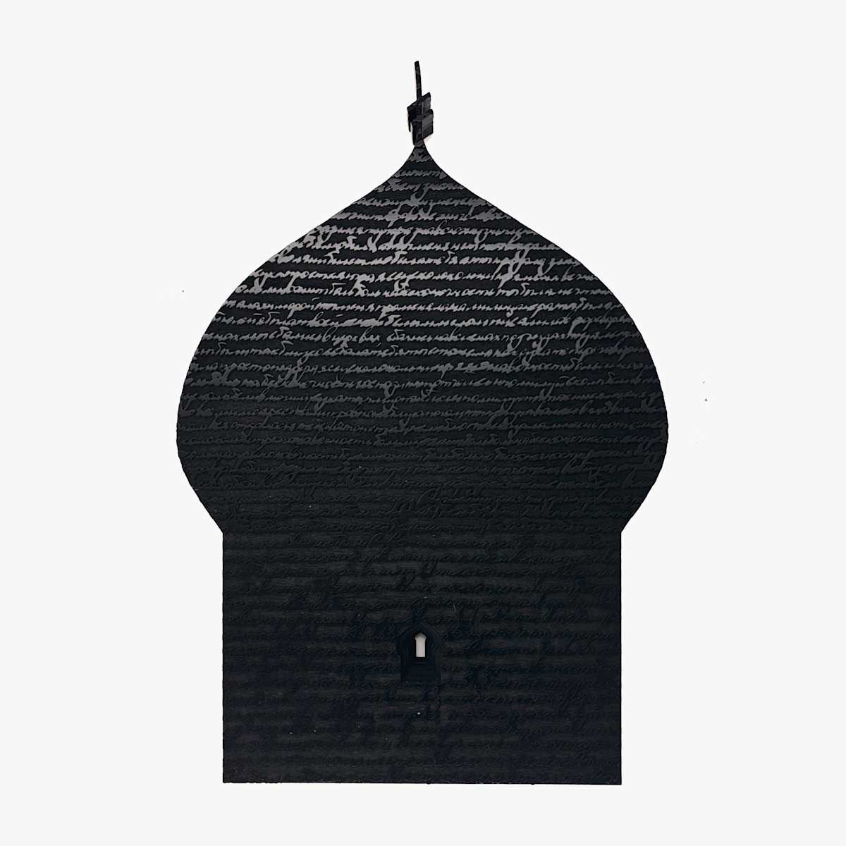 RAGE CHAPEL by STUDIO RIOT 