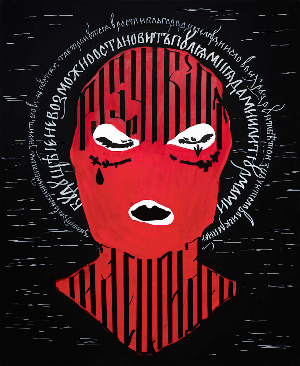 YOU CAN'T STOP THE FUTURE ICON (RED BALACLAVA) by STUDIO RIOT 