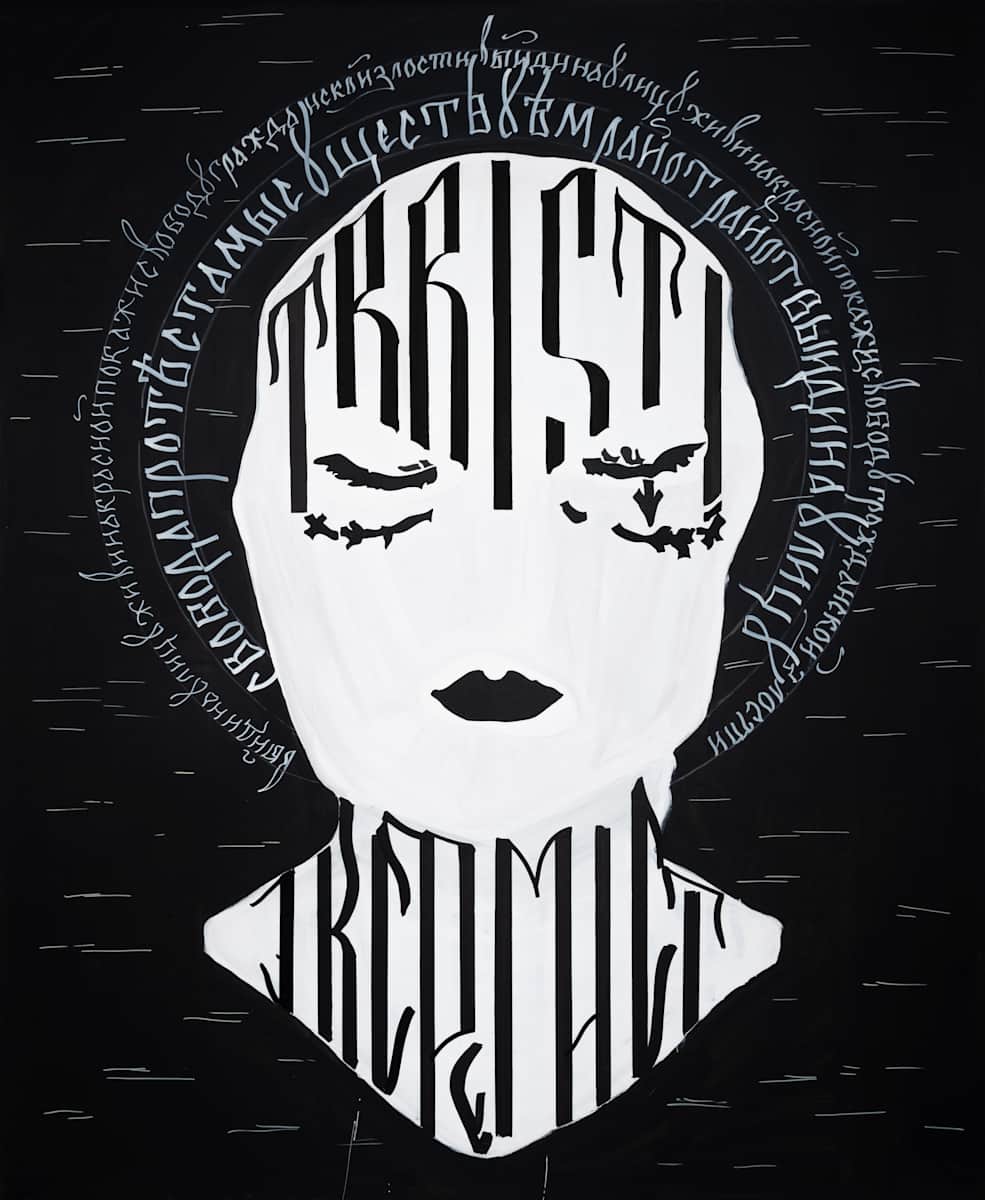 TRRST ICON (WHITE BALACLAVA) by STUDIO RIOT 