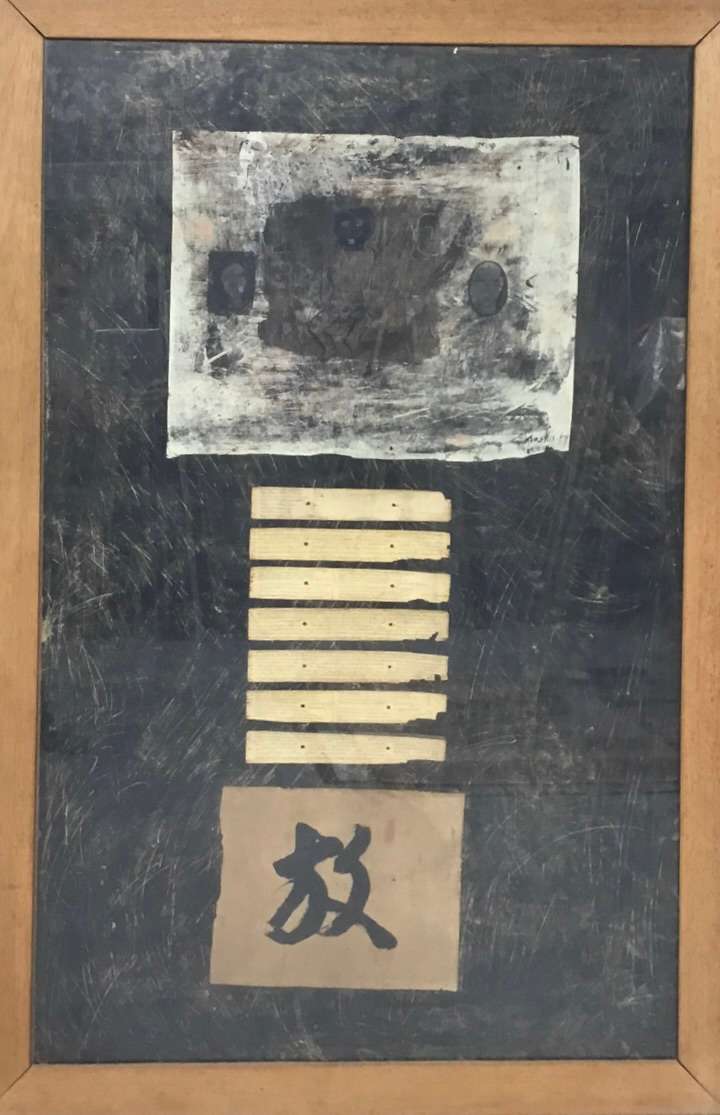 1008 by saskia pintelon 