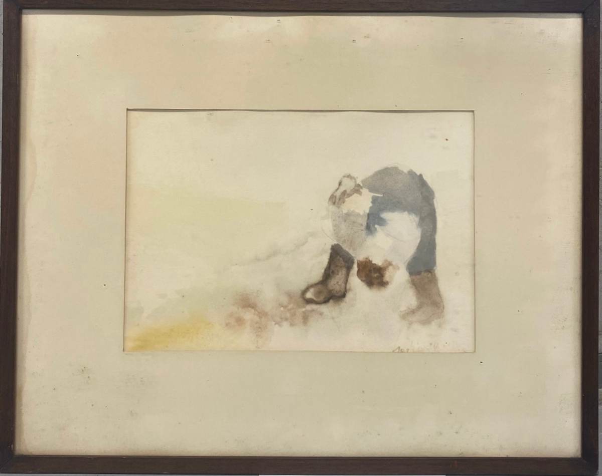 Boer Jules Becue by saskia pintelon, Image 1.