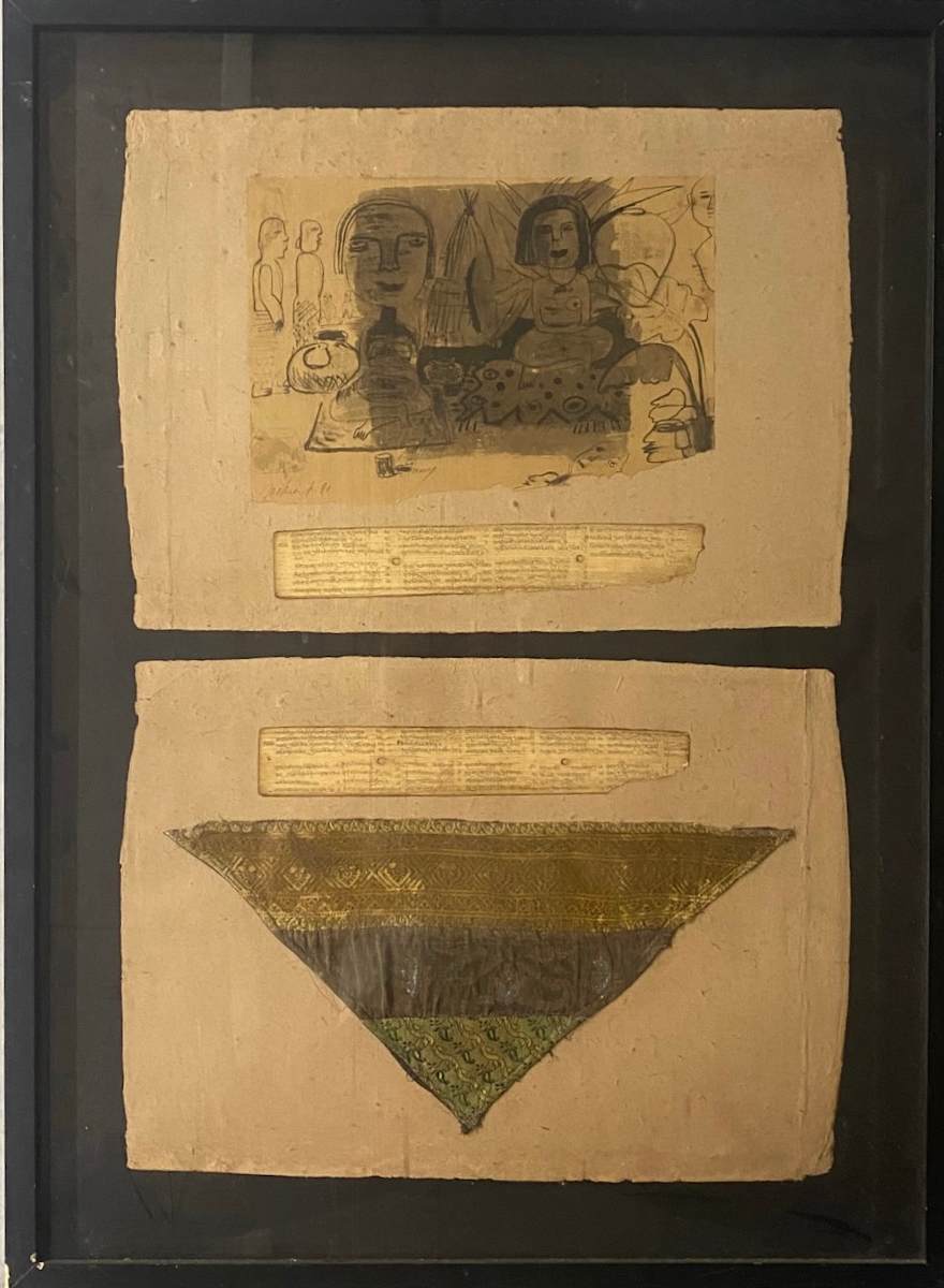 Untitled by saskia pintelon, Image 6.