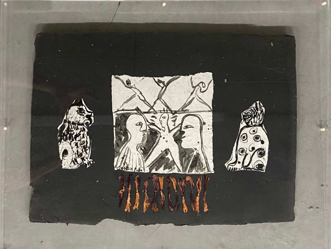 Untitled by saskia pintelon, Image 20.