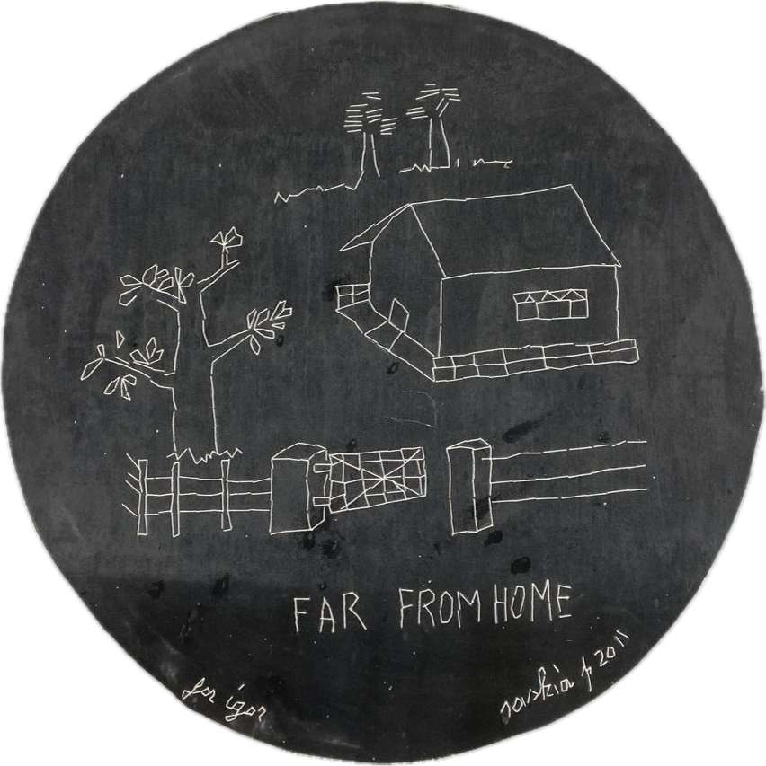 FAR FROM HOME by saskia pintelon, Image 1.