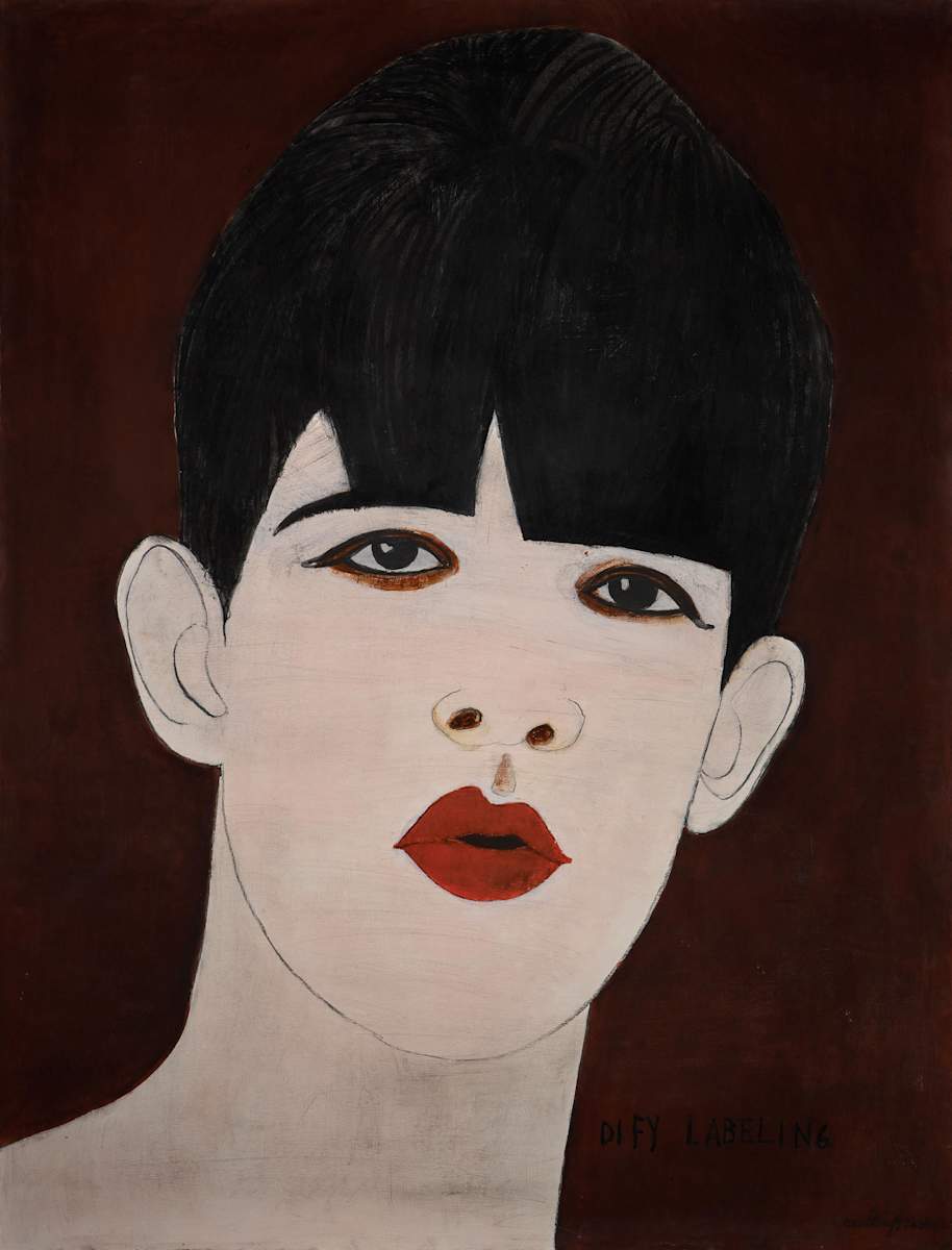 DEFY LABELLING II by saskia pintelon, Image 3.