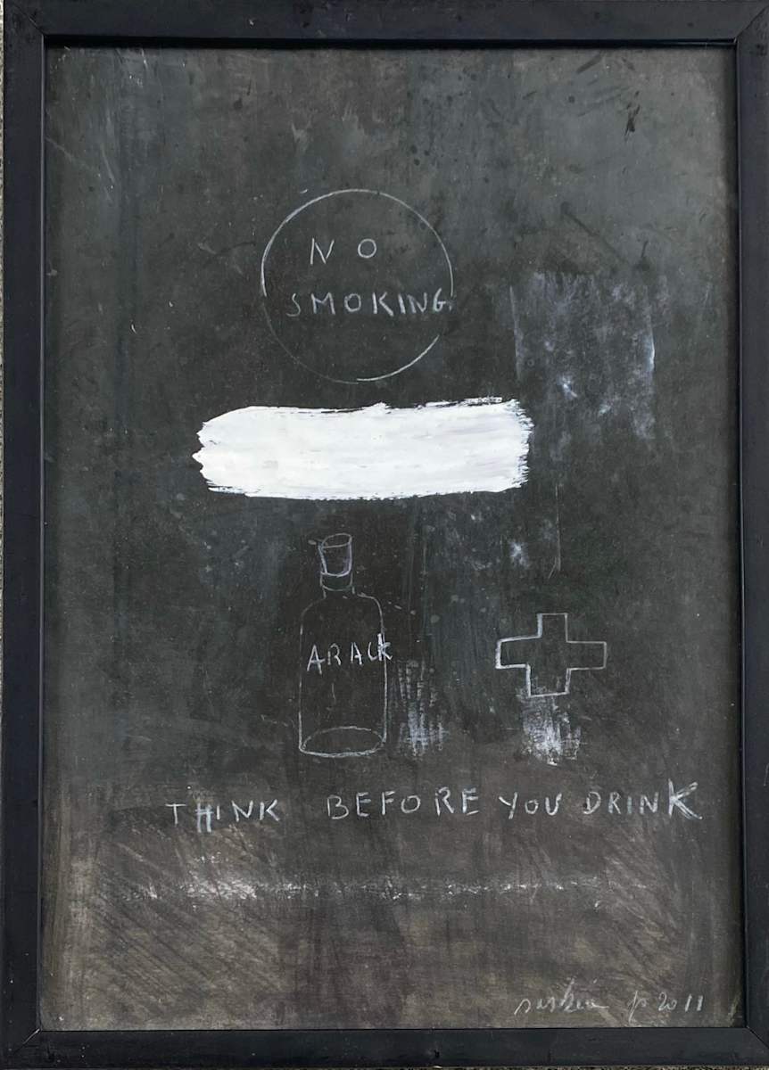THINK BEFORE YOU DRINK by saskia pintelon, Image 7.
